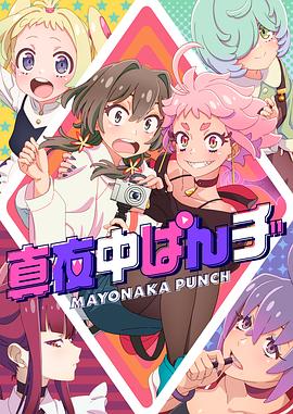 欧美 日韩 人妻 高清 中文