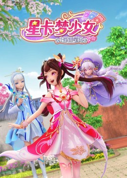 欧洲日本一线二线三线区本庄铃