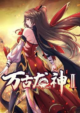色欲色香天天天综合网站免费