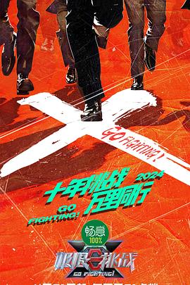 老师露出两个奶球让我吃奶头