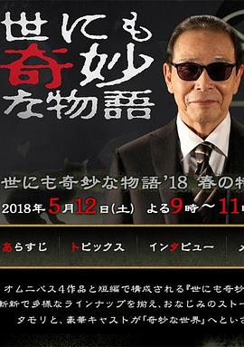 精品国产粉嫩内射白浆内射双马尾