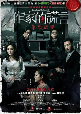 女人下边被添全过视频的网址