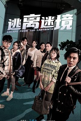 中文天堂网www新版资源在线