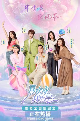 久久精品亚洲中文字幕无码网站
