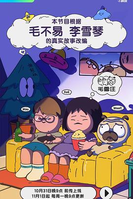 九色porny丨国产首页注册