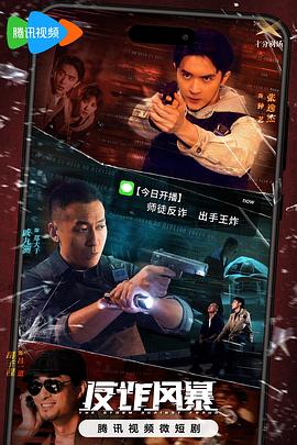 免费国产在线精品一区二区三区